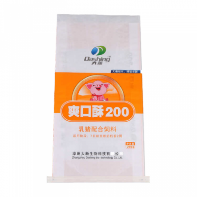 25kg 50kg Feed Bag Or Woven Garbage Bag Construction Waste Sack