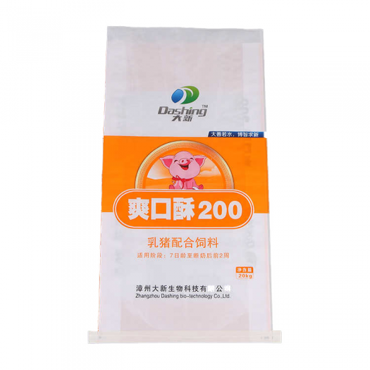 25kg 50kg Feed Bag Or Woven Garbage Bag Construction Waste Sack