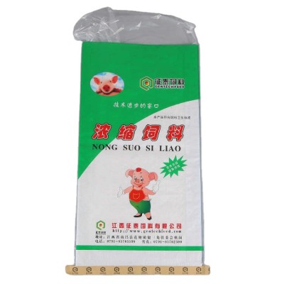 Wholesale  dog food bag popular polypropylene fish feed pp woven bag for feed