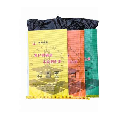 2020 new design pp woven pet food packaging bag polypropylene woven raffia bags plastic poultry feed bags