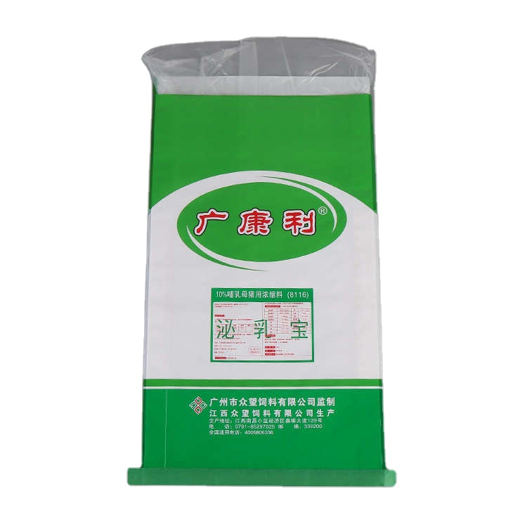 Newest 10kg 25kg woven bag pet food sack pet feed bag for sale